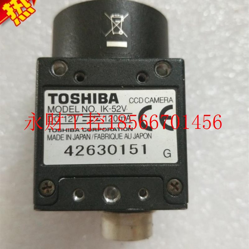 议价现货TOSHIBA IK-52V 1/2” 逐行扫描黑白工业相机 图片实拍￥