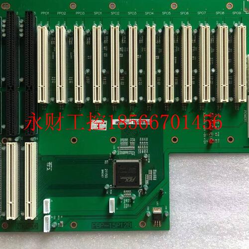 议价现货 华北工控PBP-15P12B 工业底板 连容研华研祥 凌华SHB-￥