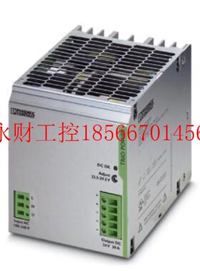 议价原装现货电源 电源 - TRIO-PS/3AC/24DC/40 - 2866404￥