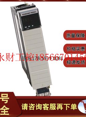 议价1756-RM2 ControlLogix冗余模块,单通道 1756RM2￥