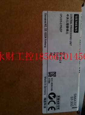 议价全新原装正品6ES7 315-2EH14-0AB06ES7315-2EH14-0AB0现货￥