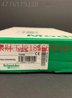 议价140DDO35300 施耐德 140DDO35300  ￥