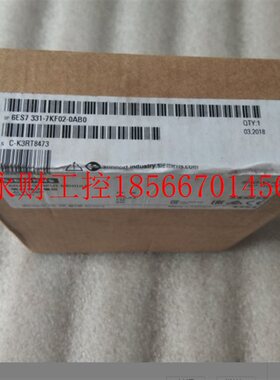 议价全新原装没开封6ES7 331-7KF02-0AB0 6ES7331-7KF02-0AB0￥