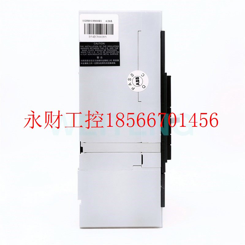议价ABB S5H630 PR211-LI R630 3P 塑壳断路器 1SDA014900R1 三￥