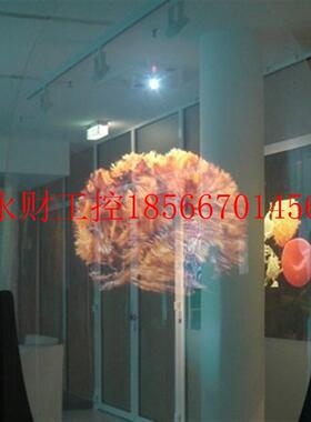 议价全息背投成像膜透明投影膜可随意裁剪韩国进口清晰显示￥
