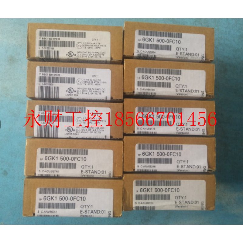 议价西门子全新原装6GK1500-0FC10,6GK 1500-0FC10原装没开封 ￥