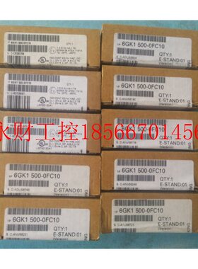 议价西门子全新原装6GK1500-0FC10,6GK 1500-0FC10原装没开封 ￥