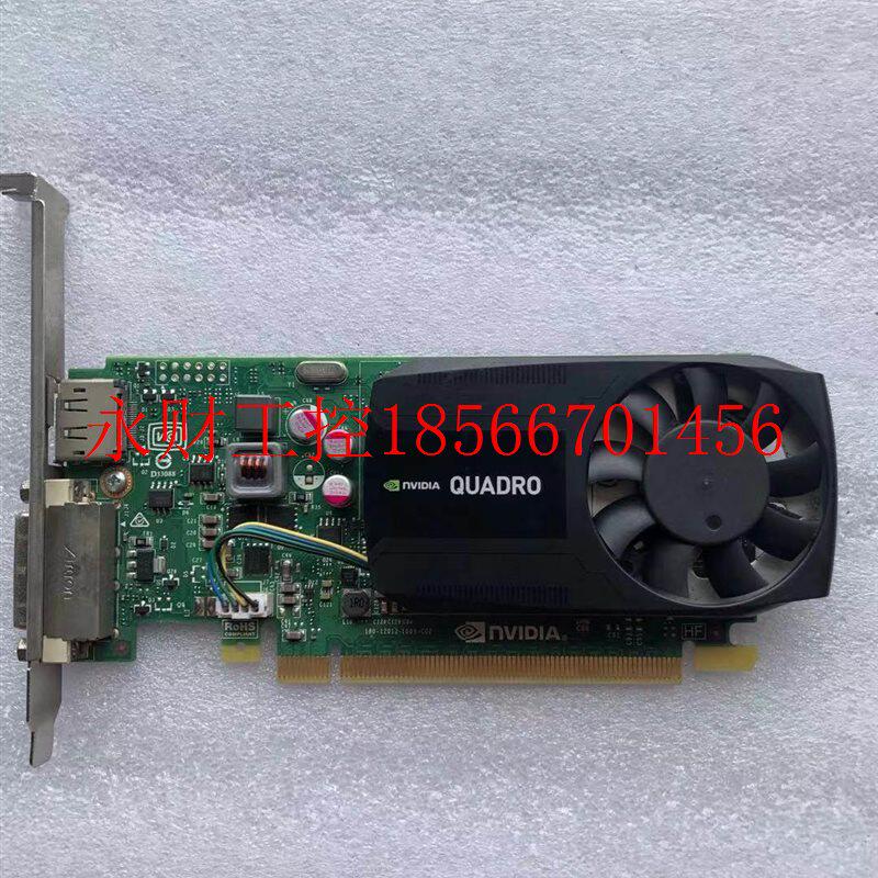 议价现货 丽台Quadro K620 2G显卡 专业图形工作站显卡 专业设￥图片