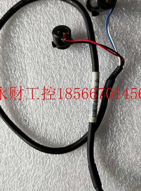 议价迈瑞BC-5150 BC-5000 HGB支架 HGB单元 原装全新￥