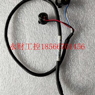 议价迈瑞BC-5150 BC-5000 HGB支架 HGB单元 原装全新￥