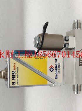 议价Bronkhorst 质量流量计AIX-006DE H2 5000mIn/min 荷兰原装￥