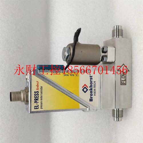 议价Bronkhorst 质量流量计AIX-006DE H2 5000mIn/min 荷兰原装￥