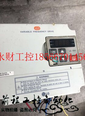 议价SV015IG5-1 LG/LS变频器iG5系列 220v 1.5kw 包好无修 询价￥