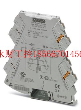 议价MINI MCR-2-UNI-UI-UIRO-C - 2902024菲尼克斯-隔离放大￥