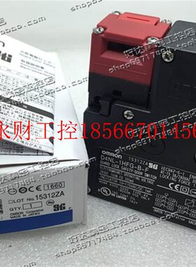 议价原装正品 欧姆龙 安全门开关 D4NL-1HFG-B-F 24VDC 现货全￥