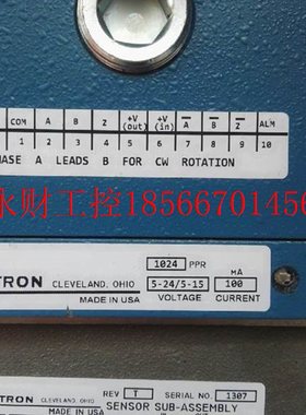 议价avtron美国 编码器av12-8y2000-1024 5-24/5-15-100全新现￥