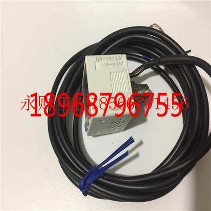 议价神视数显压力开关传-感器DP10Z1Z0A 101ZA-M 101ZA-QXIR 11￥