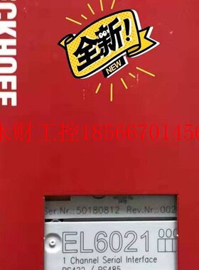 议价全新EL6021倍福模块￥