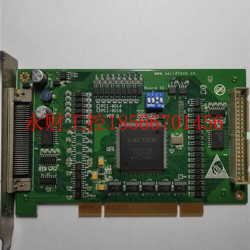 议价现货PCI-9014 PCI-9016 四轴六轴运动控制卡￥
