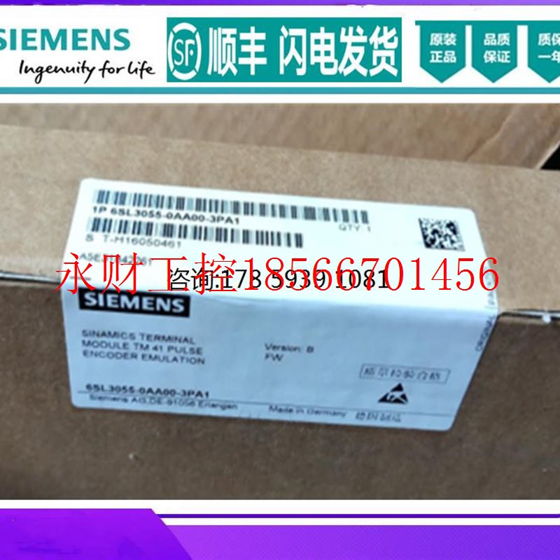 议价全新原装 6SL3055-0AA00-3PA1 S120 TM41 模块 6SL30550AA0￥