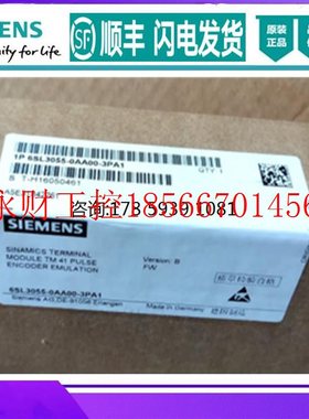 议价全新原装 6SL3055-0AA00-3PA1 S120 TM41 模块 6SL30550AA0￥