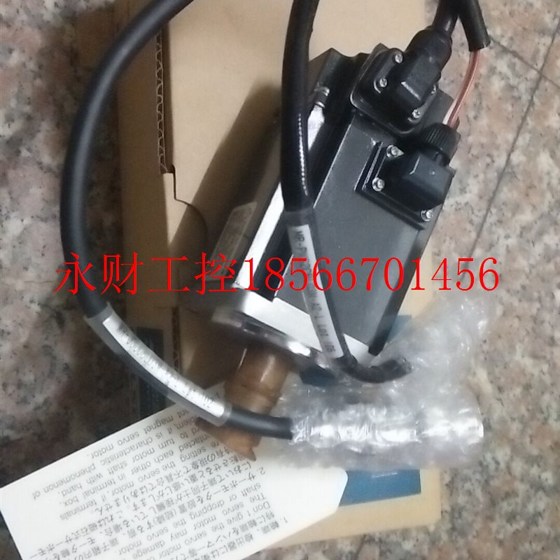 议价全新原装伺服马达HG-KR43BJ 现货出售 ￥
