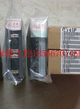 议价Q02CPU QJ71GP21-SX 三菱Q系列PLC模块 全新原装￥