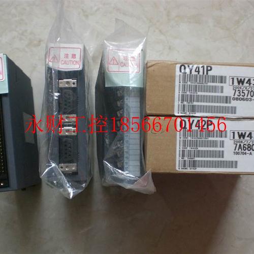 议价Q02CPU QJ71GP21-SX 三菱Q系列PLC模块 全新原装￥