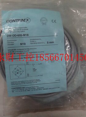 议价全新科瑞接近开关DW-DD-605-M18/AS /623/633/634/M8/124/M￥