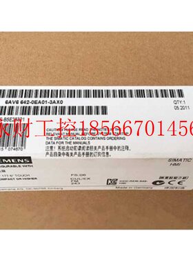 议价6AV6642-0EA01-3AX0/OEAO1-3AXO西门子触摸屏/显示屏操作面￥