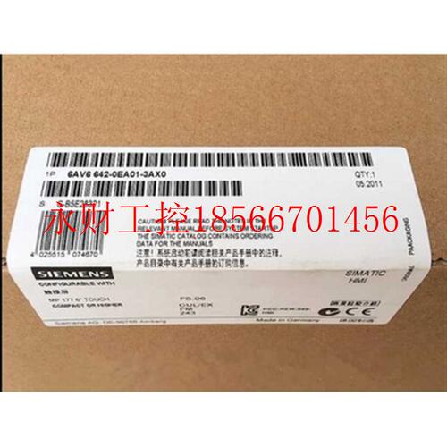议价6AV6642-0EA01-3AX0/OEAO1-3AXO西门子触摸屏/显示屏操作面￥