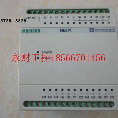 议价模块 TSX08CEA8 TTSX08SJWD60ANCTS-PARP()￥