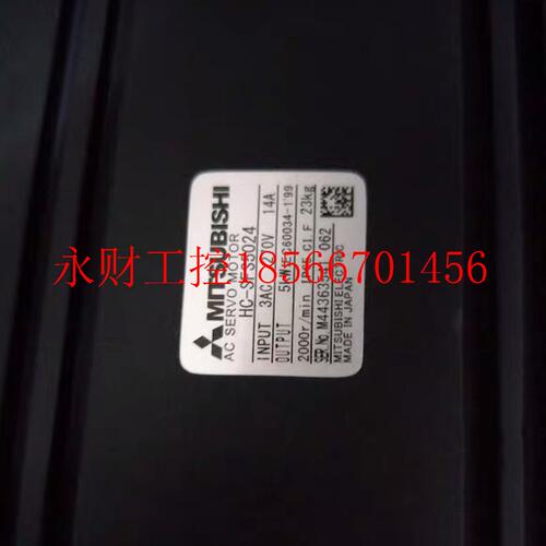 议价三菱伺服电机 HC-SFS3524 /HC-SFS5024 /HC-SFS3524B/￥