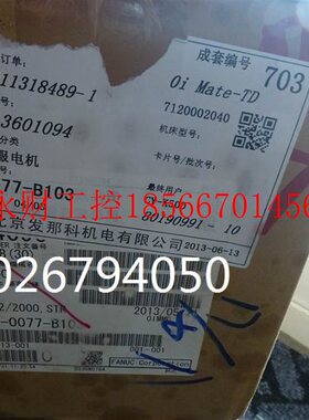 议价A06B-0077-B103发那科电机带编码器A860-2020-T301￥