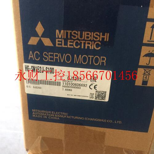议价MDS-B-SPJ2-37全新伺服驱动器  全新原装 ￥