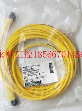 议价全新Brad 1200660693 884030K05M060 实物  woodhead￥