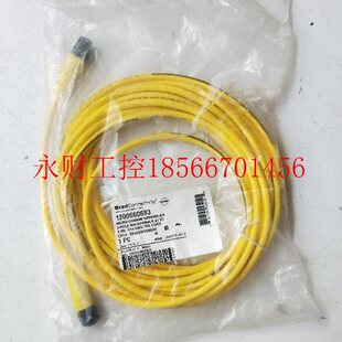 议价全新Brad 1200660693 884030K05M060 实物  woodhead￥
