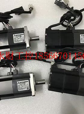议价三菱伺服电机 HC-KFS23B 设备拆机 九成新 销售￥