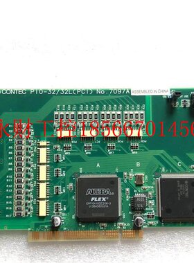 议价现货 CONTEC康泰克PIO-32/32LPCI NO.7097A￥