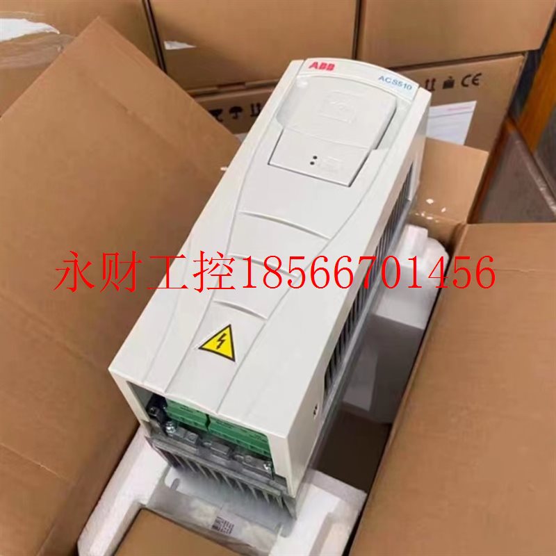 议价ABB变频器ACS510-01-038A-4/046A/060A/072A风机水泵18.5/3￥