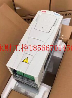 议价ABB变频器ACS510-01-038A-4/046A/060A/072A风机水泵18.5/3￥