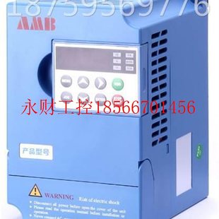 AMB1 XEC55G0075P 议价大量现货安邦信变频器 全新￥ 55KW