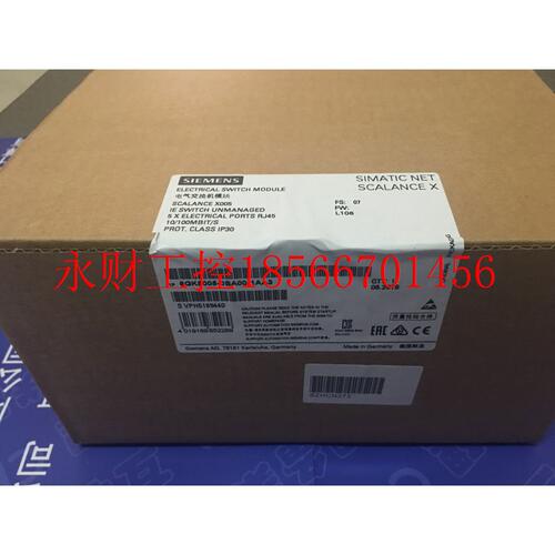 议价6GK7243-1EX01-0XE0/1EX00新品西门子PLC通信处理器S7-200C￥