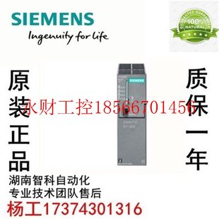 1AG13 1AG14 6CH04 6ES7 0￥ 6CG03 314 6BH04 议价6ES7314 6BG03