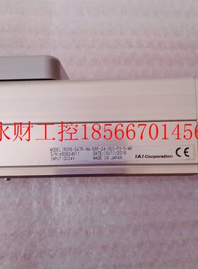 议价日本IAI电缸 RCP6-SA7R-WA-56P-24-350-P3-S-MR(可配整套￥