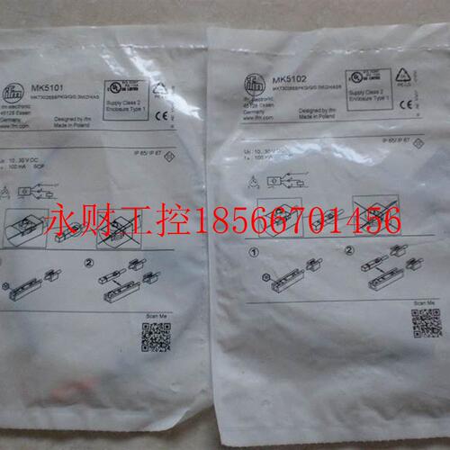 议价IFT243 SI1002 IFM易福门 全新原装￥