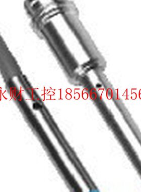 议价IH04-0B8PS-VT1施克电感式接近开关￥