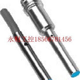 接近开关￥ VT1施克电感式 议价IH04 0B8PS