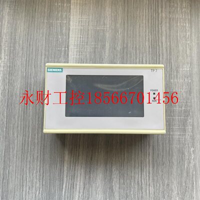 议价西门子TP7触摸屏人机界面6AV3607-1NH00-0AX0￥