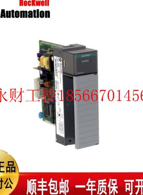 议价AB1746-NO4I SLC 500模拟电流输模块4个非隔离通道 1746-N0￥